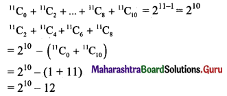 Maharashtra Board 11th Maths Solutions Chapter 4 Methods of Induction and Binomial Theorem Miscellaneous Exercise 4 I Q7