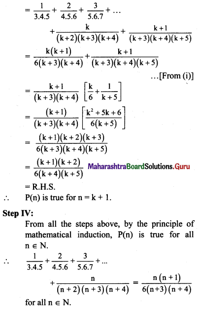Maharashtra Board 11th Maths Solutions Chapter 4 Methods of Induction and Binomial Theorem Miscellaneous Exercise 4 II Q1 (iv).2