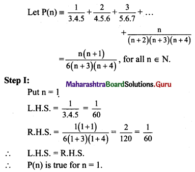 Maharashtra Board 11th Maths Solutions Chapter 4 Methods of Induction and Binomial Theorem Miscellaneous Exercise 4 II Q1 (iv)