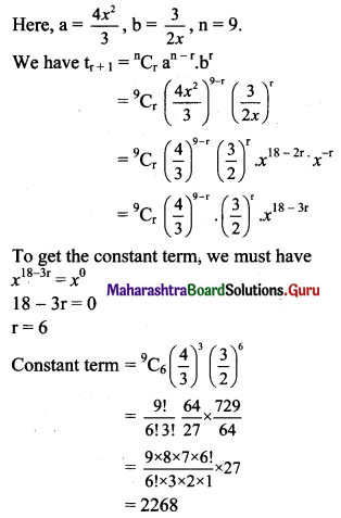 Maharashtra Board 11th Maths Solutions Chapter 4 Methods of Induction and Binomial Theorem Miscellaneous Exercise 4 II Q10 (i)