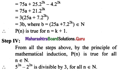 Maharashtra Board 11th Maths Solutions Chapter 4 Methods of Induction and Binomial Theorem Miscellaneous Exercise 4 II Q11 (iii).1