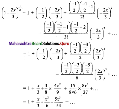 Maharashtra Board 11th Maths Solutions Chapter 4 Methods of Induction and Binomial Theorem Miscellaneous Exercise 4 II Q18