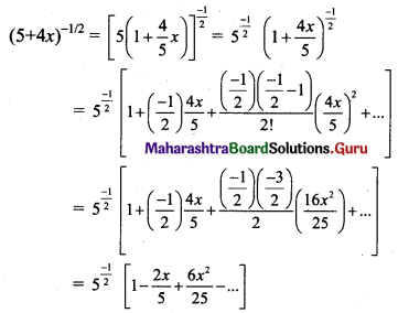 Maharashtra Board 11th Maths Solutions Chapter 4 Methods of Induction and Binomial Theorem Miscellaneous Exercise 4 II Q20