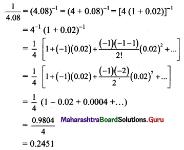 Maharashtra Board 11th Maths Solutions Chapter 4 Methods of Induction and Binomial Theorem Miscellaneous Exercise 4 II Q22