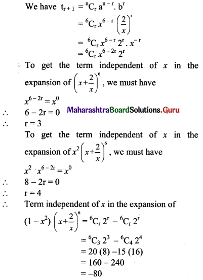 Maharashtra Board 11th Maths Solutions Chapter 4 Methods of Induction and Binomial Theorem Miscellaneous Exercise 4 II Q23.1