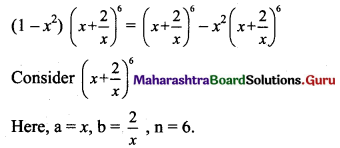 Maharashtra Board 11th Maths Solutions Chapter 4 Methods of Induction and Binomial Theorem Miscellaneous Exercise 4 II Q23