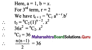 Maharashtra Board 11th Maths Solutions Chapter 4 Methods of Induction and Binomial Theorem Miscellaneous Exercise 4 II Q25