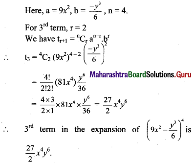 Maharashtra Board 11th Maths Solutions Chapter 4 Methods of Induction and Binomial Theorem Miscellaneous Exercise 4 II Q6