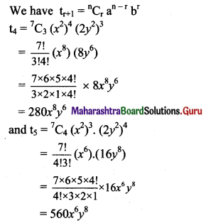 Maharashtra Board 11th Maths Solutions Chapter 4 Methods of Induction and Binomial Theorem Miscellaneous Exercise 4 II Q8 (iii)