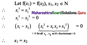 Maharashtra Board 11th Maths Solutions Chapter 6 Functions Ex 6.1 Q13 (iv)