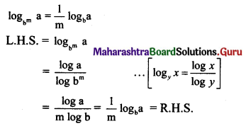 Maharashtra Board 11th Maths Solutions Chapter 6 Functions Ex 6.1 Q23 (b)