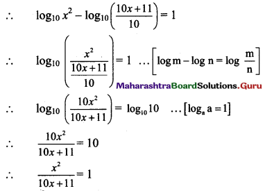 Maharashtra Board 11th Maths Solutions Chapter 6 Functions Ex 6.1 Q25 (ii).1