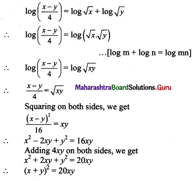 Maharashtra Board 11th Maths Solutions Chapter 6 Functions Ex 6.1 Q27
