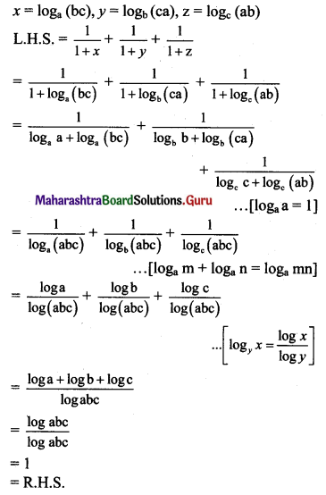 Maharashtra Board 11th Maths Solutions Chapter 6 Functions Ex 6.1 Q28