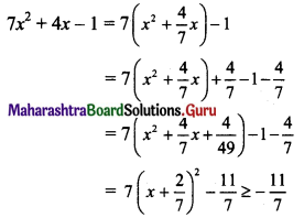 Maharashtra Board 11th Maths Solutions Chapter 6 Functions Ex 6.1 Q8 (i)