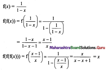 Maharashtra Board 11th Maths Solutions Chapter 6 Functions Miscellaneous Exercise 6 I Q5