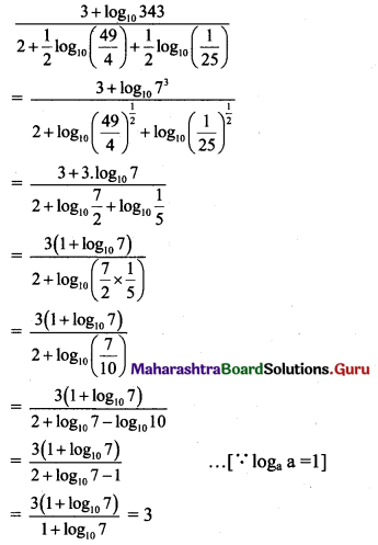 Maharashtra Board 11th Maths Solutions Chapter 6 Functions Miscellaneous Exercise 6 II Q34