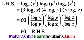 Maharashtra Board 11th Maths Solutions Chapter 6 Functions Miscellaneous Exercise 6 II Q36