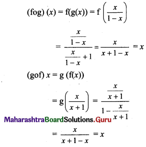Maharashtra Board 11th Maths Solutions Chapter 6 Functions Miscellaneous Exercise 6 II Q42 (ii)