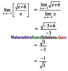 Maharashtra Board 11th Maths Solutions Chapter 7 Limits Ex 7.1 I Q1