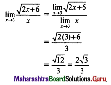 Maharashtra Board 11th Maths Solutions Chapter 7 Limits Ex 7.1 II Q1