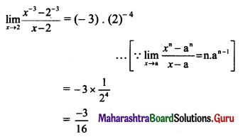 Maharashtra Board 11th Maths Solutions Chapter 7 Limits Ex 7.1 II Q2