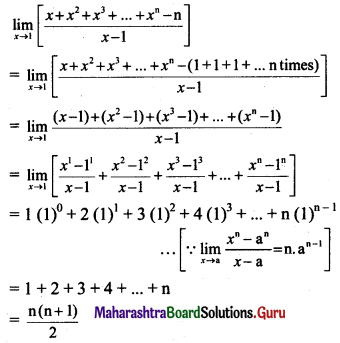 Maharashtra Board 11th Maths Solutions Chapter 7 Limits Ex 7.1 III Q1