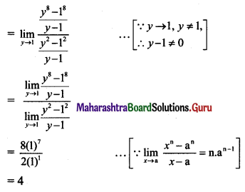 Maharashtra Board 11th Maths Solutions Chapter 7 Limits Ex 7.1 III Q4.1