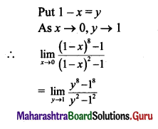 Maharashtra Board 11th Maths Solutions Chapter 7 Limits Ex 7.1 III Q4