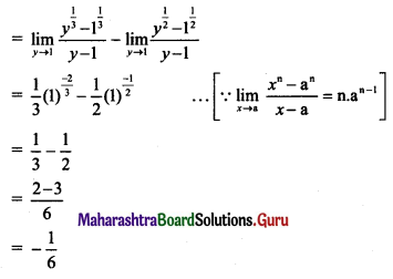 Maharashtra Board 11th Maths Solutions Chapter 7 Limits Ex 7.1 III Q5.1