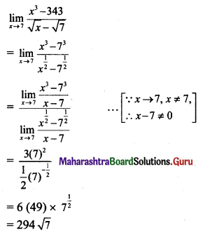 Maharashtra Board 11th Maths Solutions Chapter 7 Limits Ex 7.1 III Q8