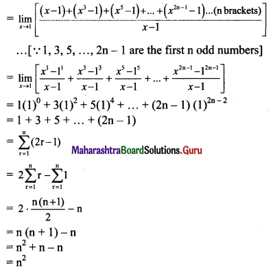 Maharashtra Board 11th Maths Solutions Chapter 7 Limits Ex 7.1 III Q9.1