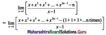 Maharashtra Board 11th Maths Solutions Chapter 7 Limits Ex 7.1 III Q9