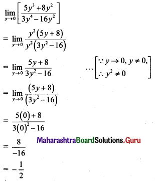 Maharashtra Board 11th Maths Solutions Chapter 7 Limits Ex 7.2 I Q3