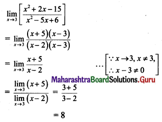 Maharashtra Board 11th Maths Solutions Chapter 7 Limits Ex 7.2 I Q5