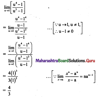 Maharashtra Board 11th Maths Solutions Chapter 7 Limits Ex 7.2 II Q1