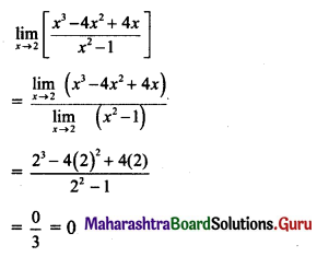 Maharashtra Board 11th Maths Solutions Chapter 7 Limits Ex 7.2 II Q3