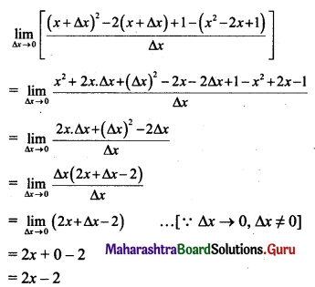 Maharashtra Board 11th Maths Solutions Chapter 7 Limits Ex 7.2 II Q4