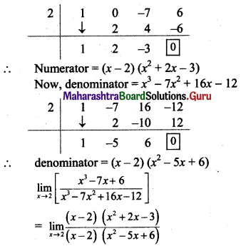 Maharashtra Board 11th Maths Solutions Chapter 7 Limits Ex 7.2 II Q6