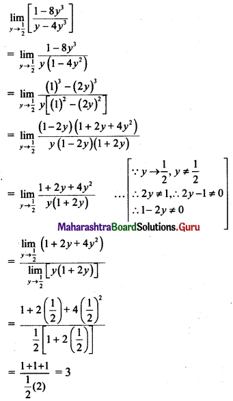 Maharashtra Board 11th Maths Solutions Chapter 7 Limits Ex 7.2 III Q1