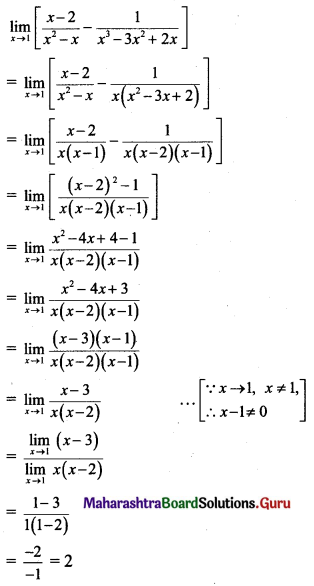 Maharashtra Board 11th Maths Solutions Chapter 7 Limits Ex 7.2 III Q2