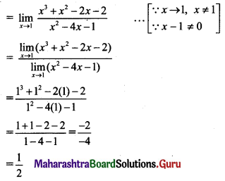 Maharashtra Board 11th Maths Solutions Chapter 7 Limits Ex 7.2 III Q3.1