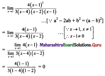 Maharashtra Board 11th Maths Solutions Chapter 7 Limits Ex 7.2 III Q4.1