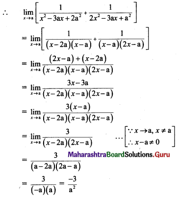 Maharashtra Board 11th Maths Solutions Chapter 7 Limits Ex 7.2 III Q5.1