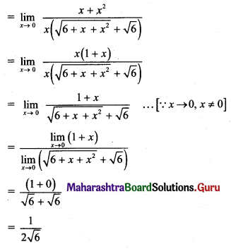 Maharashtra Board 11th Maths Solutions Chapter 7 Limits Ex 7.3 I Q1.1