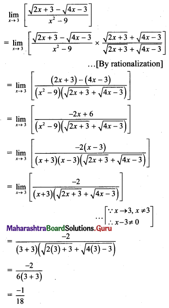 Maharashtra Board 11th Maths Solutions Chapter 7 Limits Ex 7.3 I Q2
