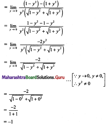 Maharashtra Board 11th Maths Solutions Chapter 7 Limits Ex 7.3 I Q3.1