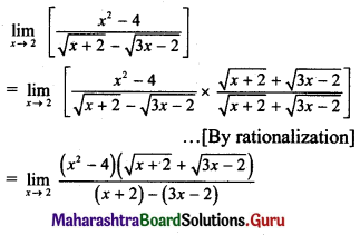 Maharashtra Board 11th Maths Solutions Chapter 7 Limits Ex 7.3 II Q2