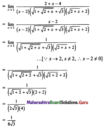 Maharashtra Board 11th Maths Solutions Chapter 7 Limits Ex 7.3 II Q3.1