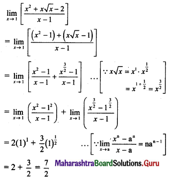 Maharashtra Board 11th Maths Solutions Chapter 7 Limits Ex 7.3 III Q1